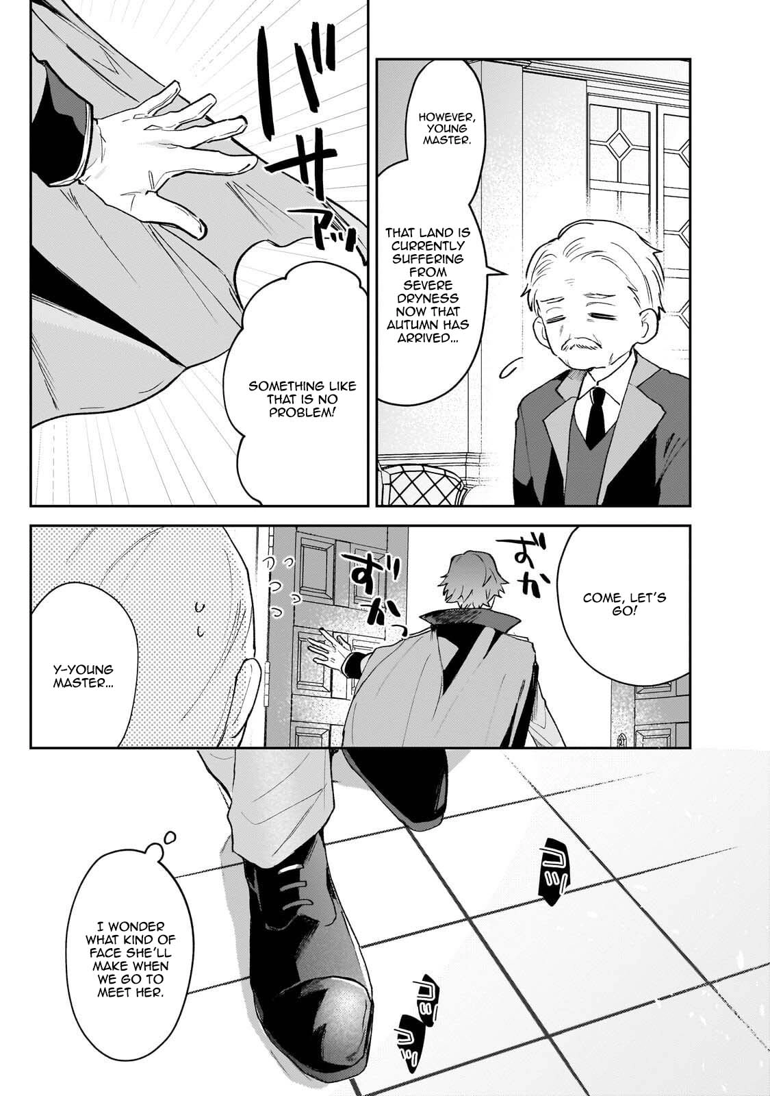 Former Court Alchemist’s Relaxed Frontier Life. Chapter 23 Page 19